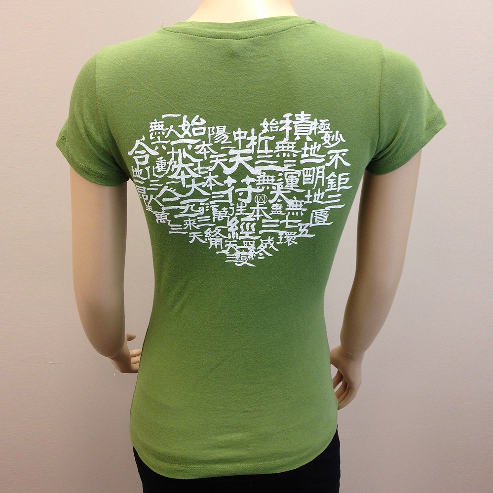 shirt love neck v t V T Love CBK Shirt (Moss) Neck shirt love neck v t V T Love CBK Shirt (Moss) Neck